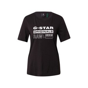 G-Star RAW Tričko  čierna / biela