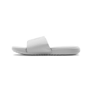 UNDER ARMOUR Plážové / kúpacie topánky 'Ansa'  prírodná biela