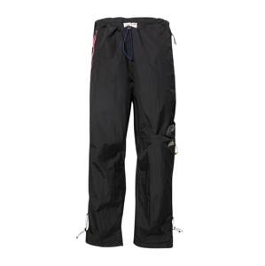 ADIDAS SPORTSWEAR Športové nohavice  krémová / čierna