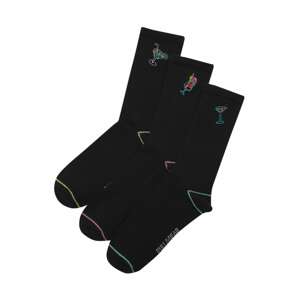 Pull&Bear Ponožky  zmiešané farby / čierna