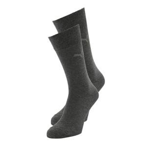 PUMA Ponožky  sivá / antracitová