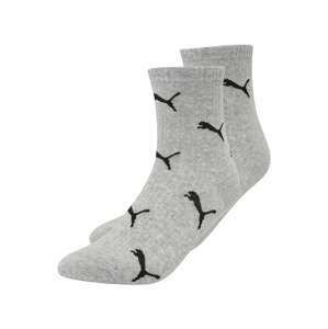 PUMA Ponožky  sivá melírovaná / čierna